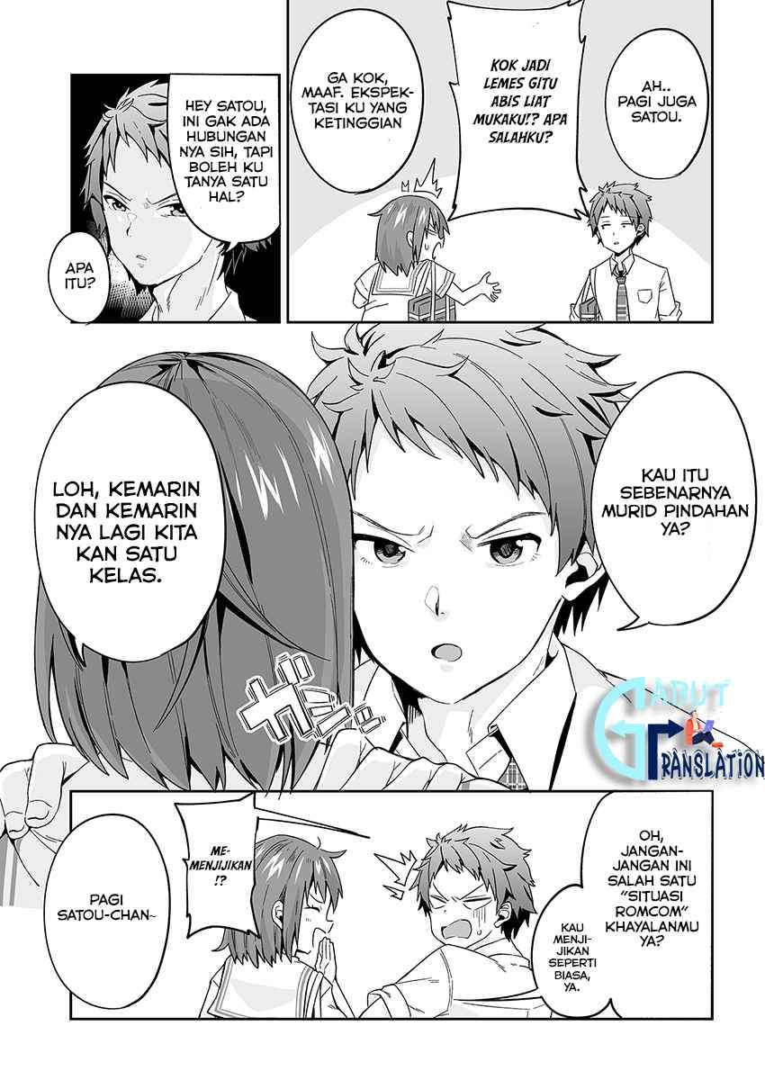 Kono Ato Mechakucha Rabukome Shita chapter 1